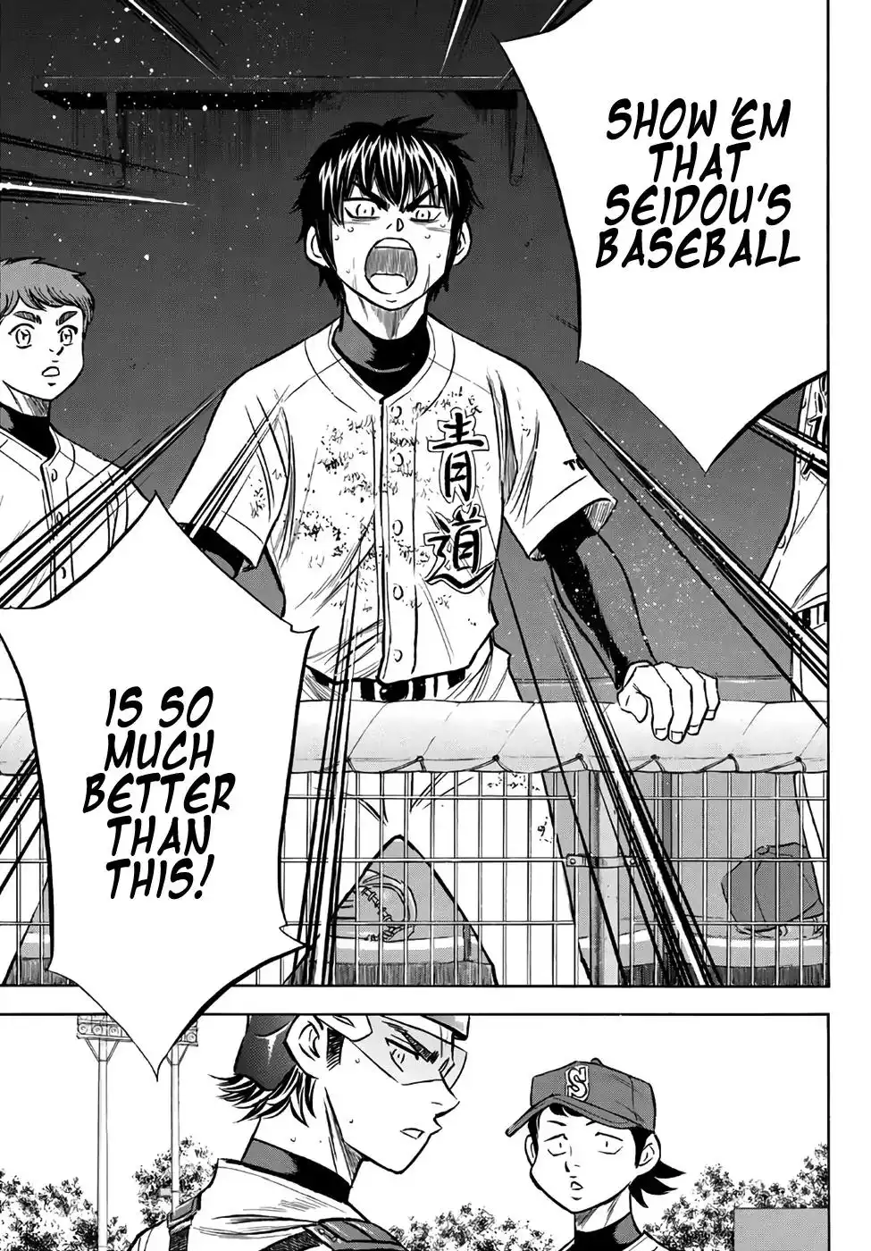 Daiya no A - Act II Chapter 154 10